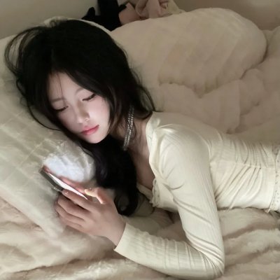爱并离别着